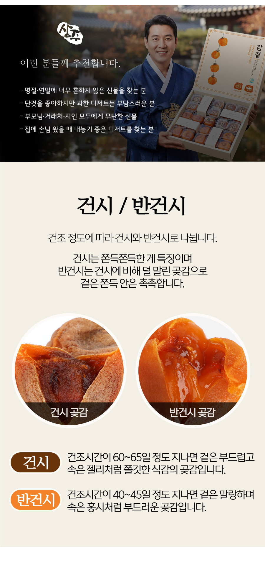 gotgamroll_no09_05.jpg