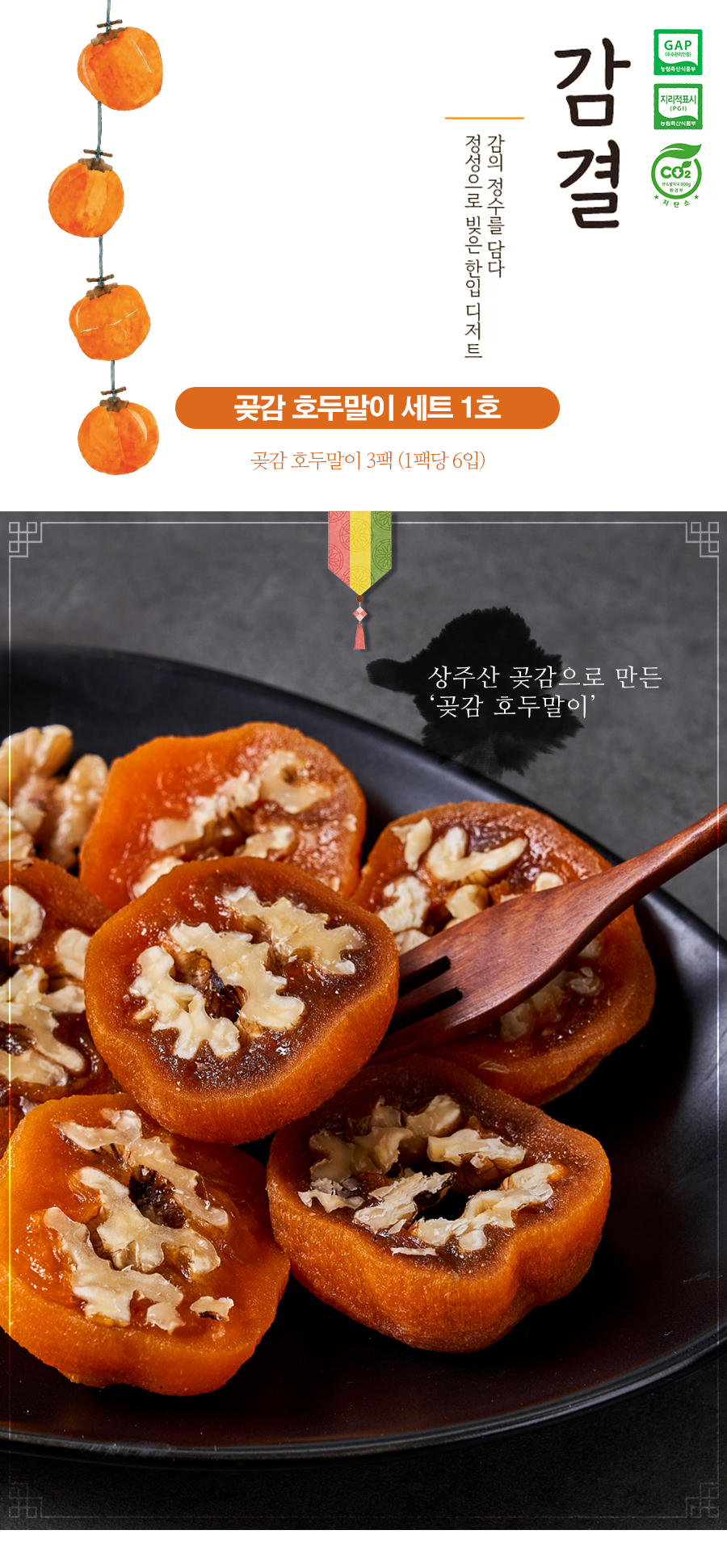 gotgamroll_no05_01.jpg