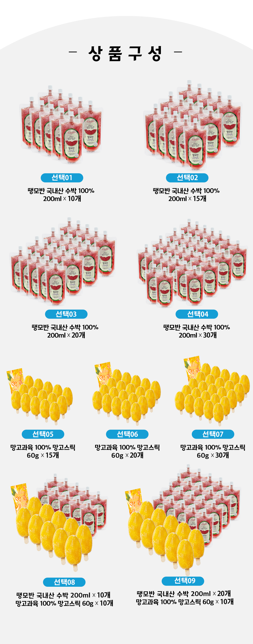 상세02.jpg