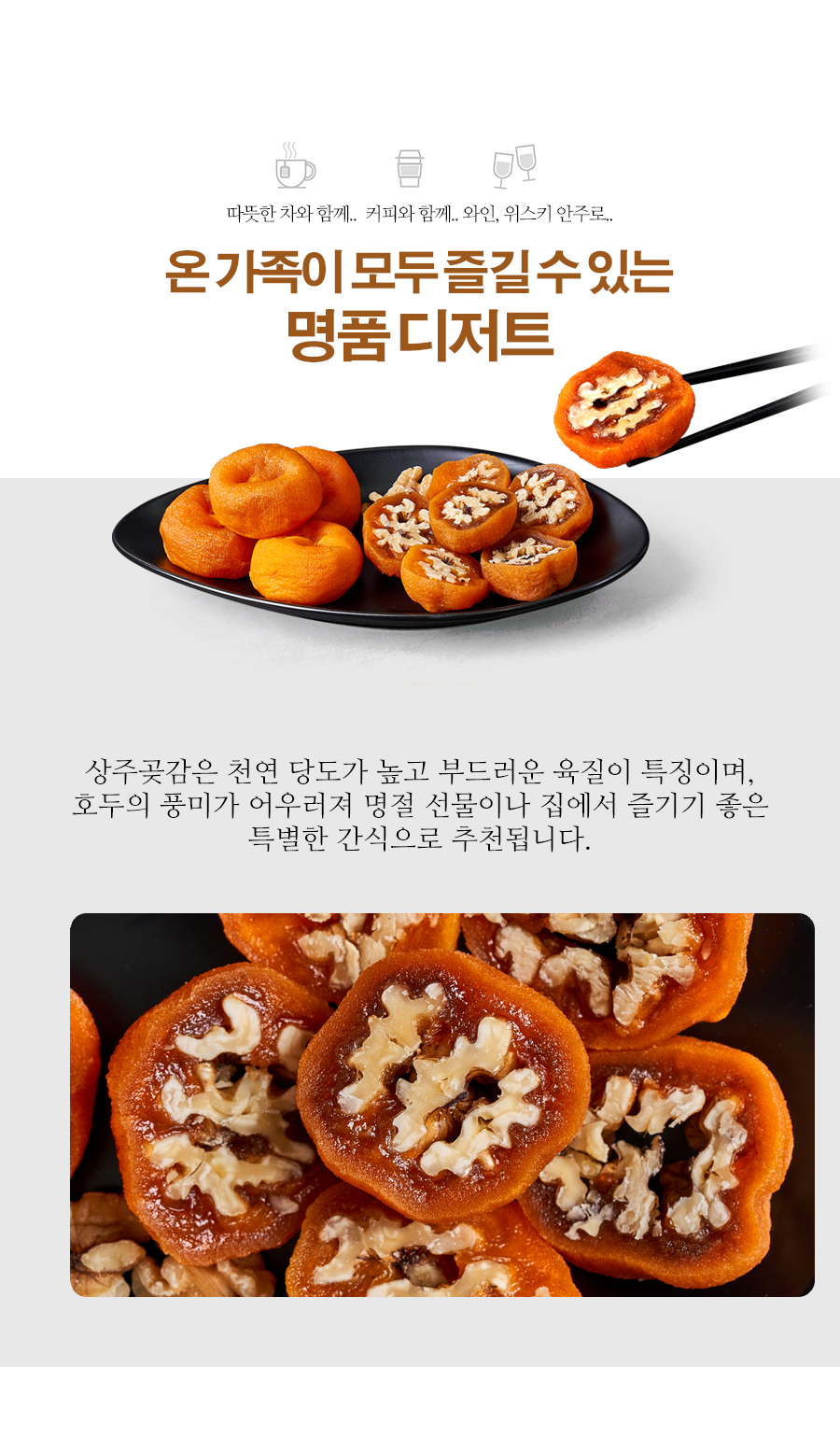gotgamroll_no05_03.jpg