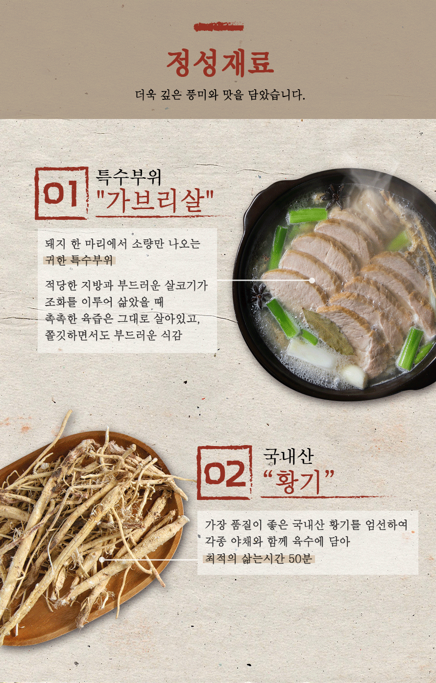상세06.gif