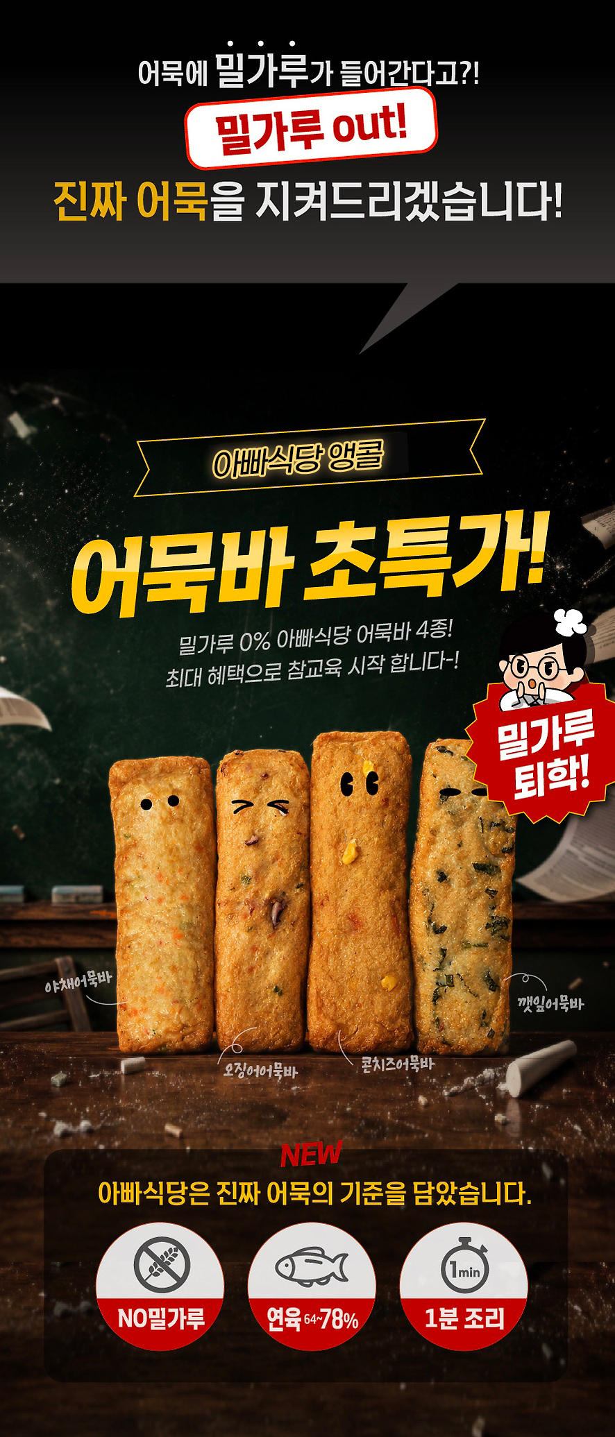 인트로_1.jpg