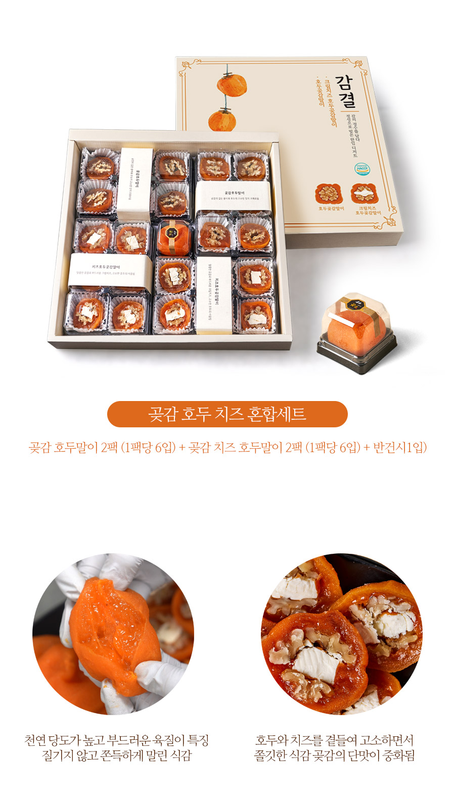 gotgamroll_no09_02.jpg