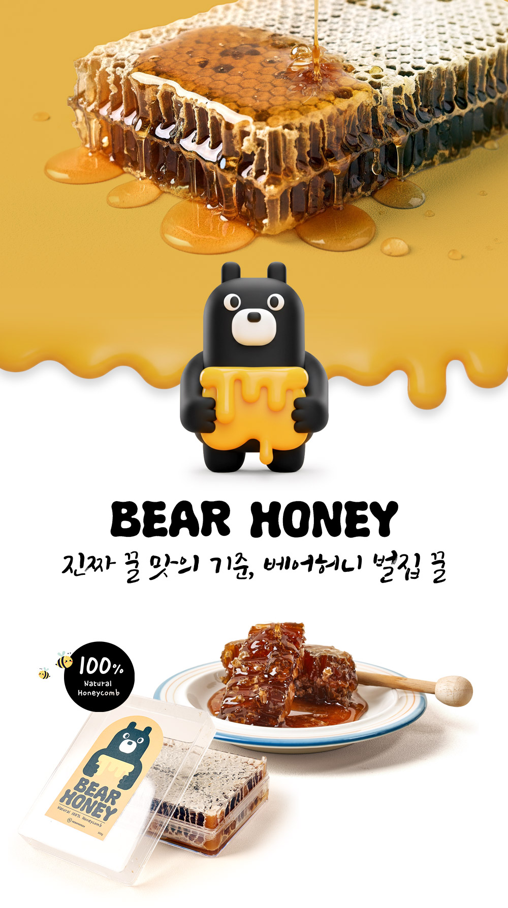 KakaoTalk_20261007_154735016_06.jpg