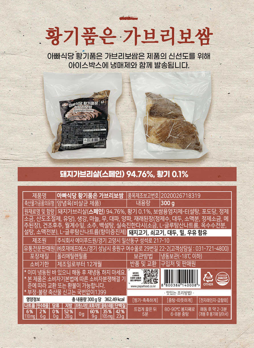 상세08.jpg