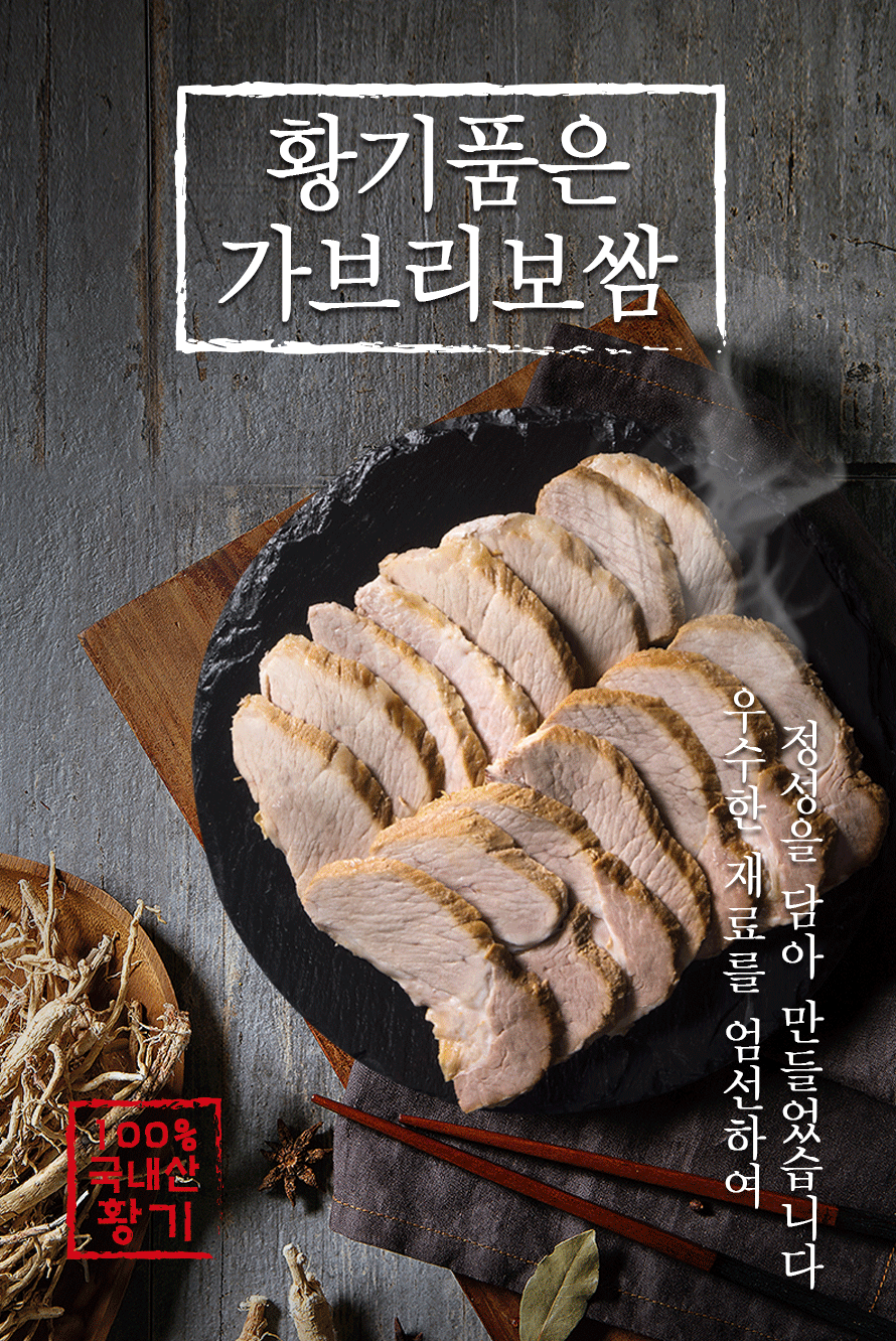 상세02.gif