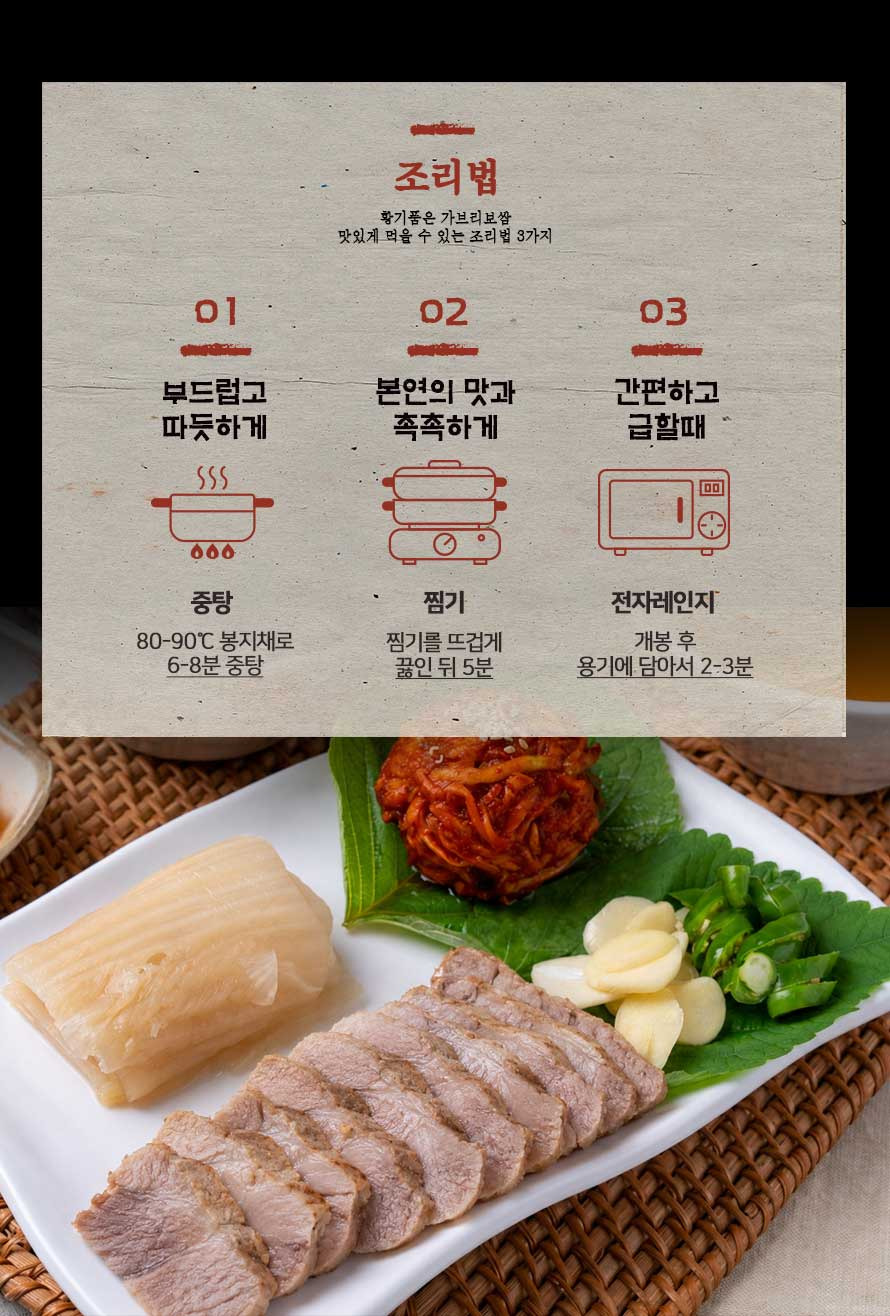 상세07.jpg
