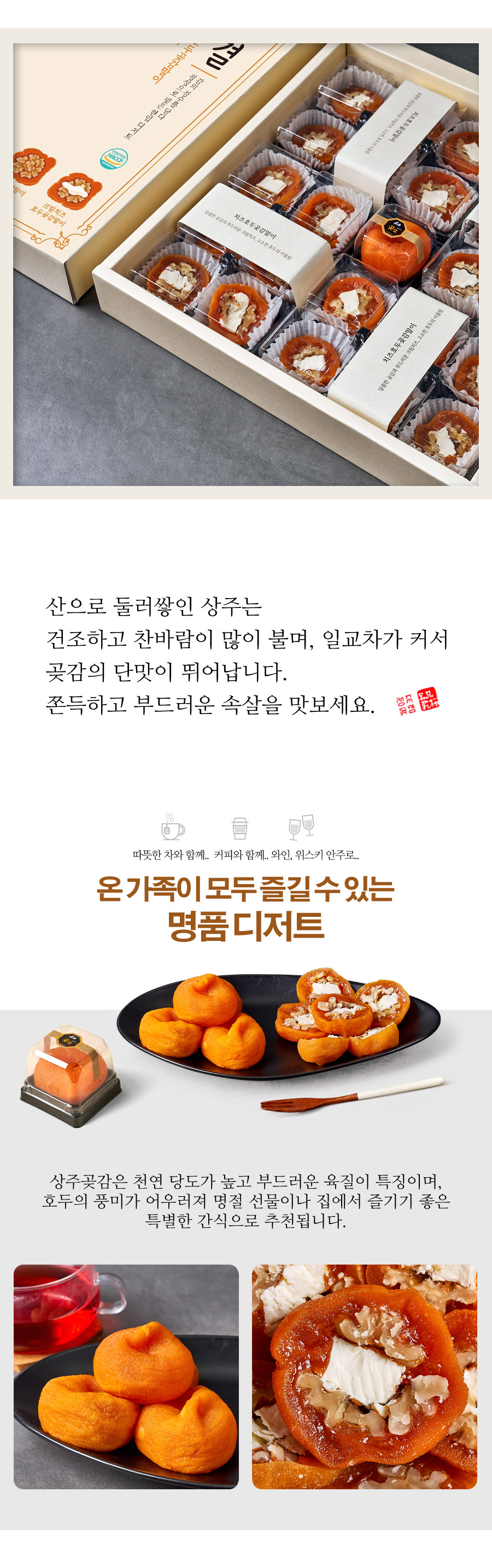 gotgamroll_no08_03.jpg