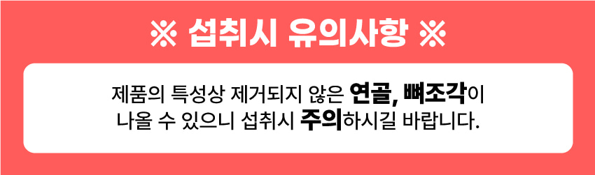 삼대가 불족발25.jpg