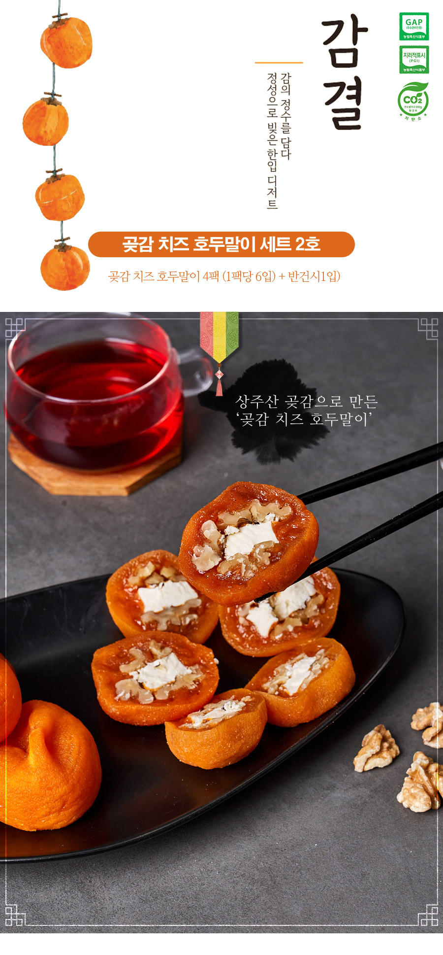 gotgamroll_no08_01.jpg
