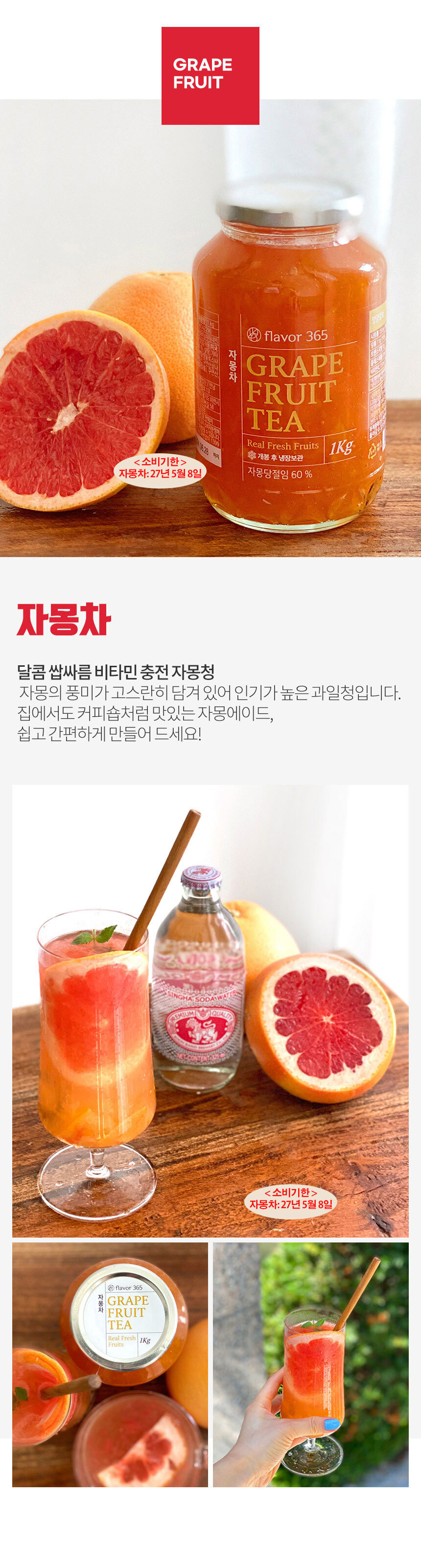 KakaoTalk_20260812_115727774_02.jpg
