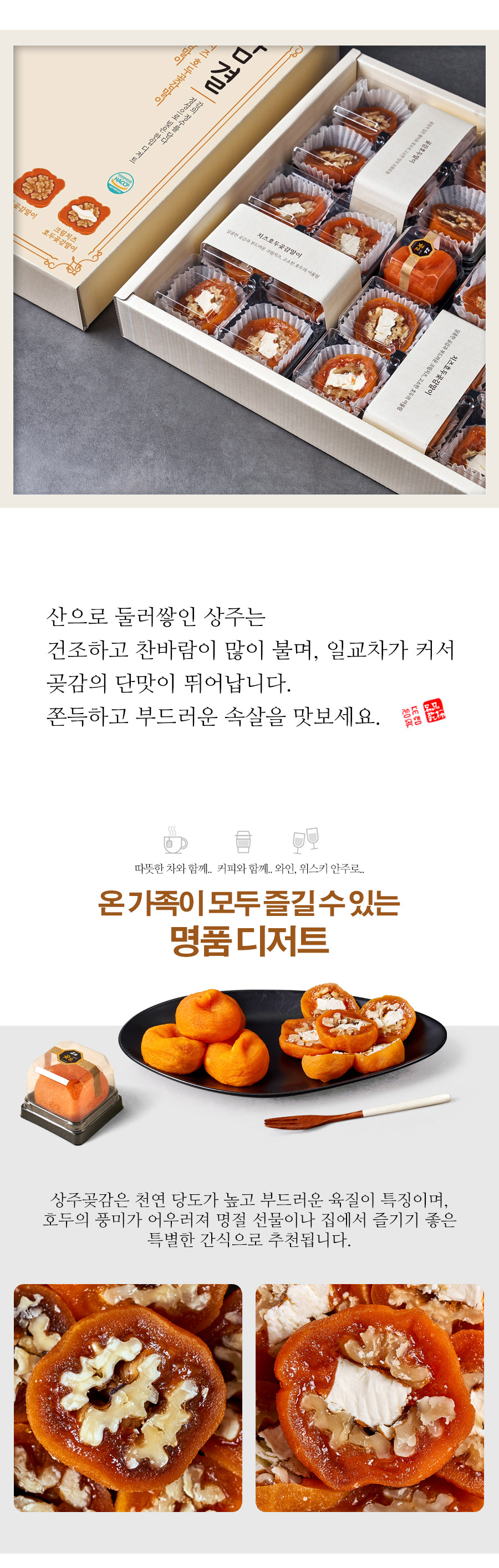 gotgamroll_no09_03.jpg