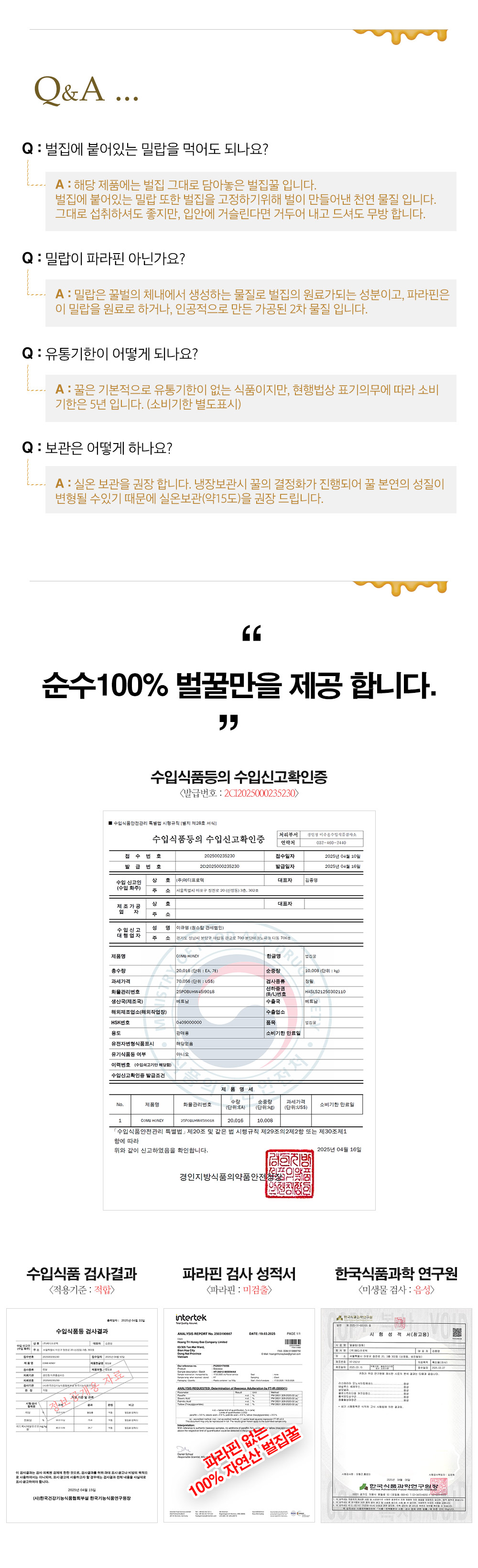 KakaoTalk_20261007_154735016_10.jpg