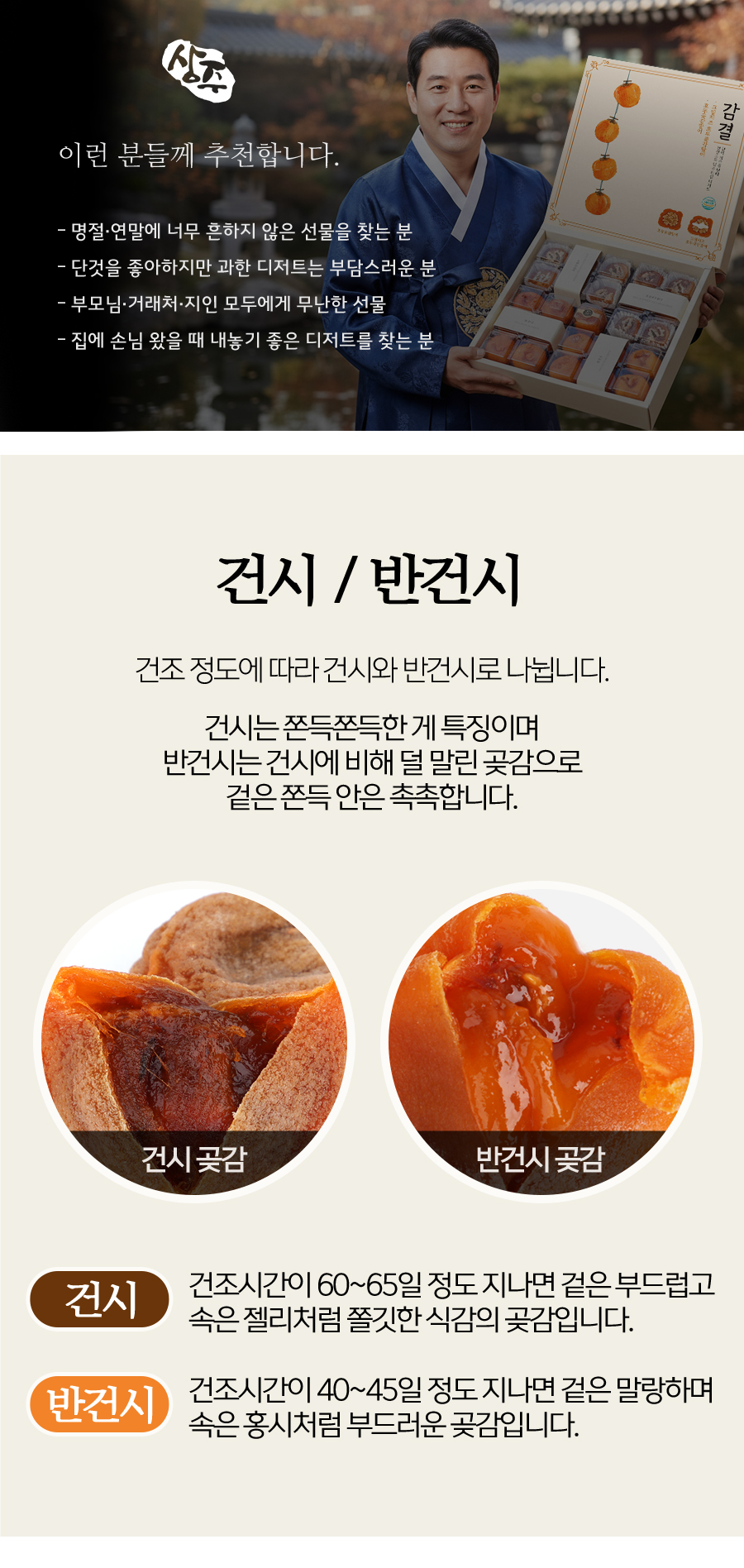 gotgamroll_no06_05.jpg