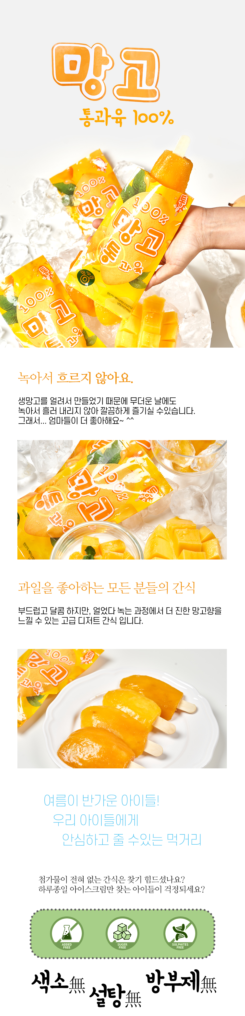 상세03.jpg