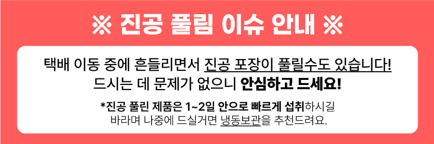 삼대족발(뒷다리)20.jpg
