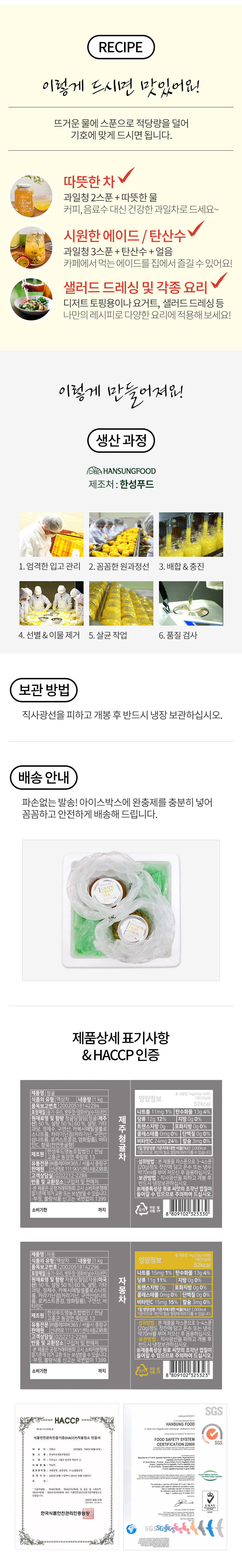 KakaoTalk_20260812_115727774_03.jpg