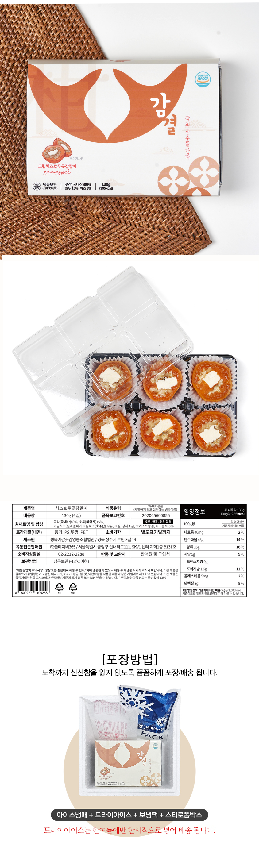 KakaoTalk_20260622_172851851_05.jpg