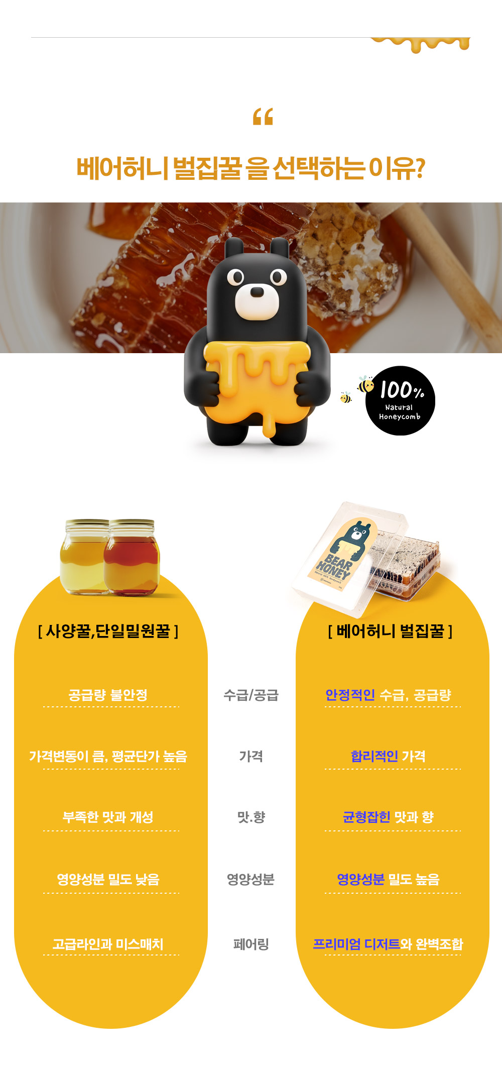 KakaoTalk_20261007_154735016_09.jpg