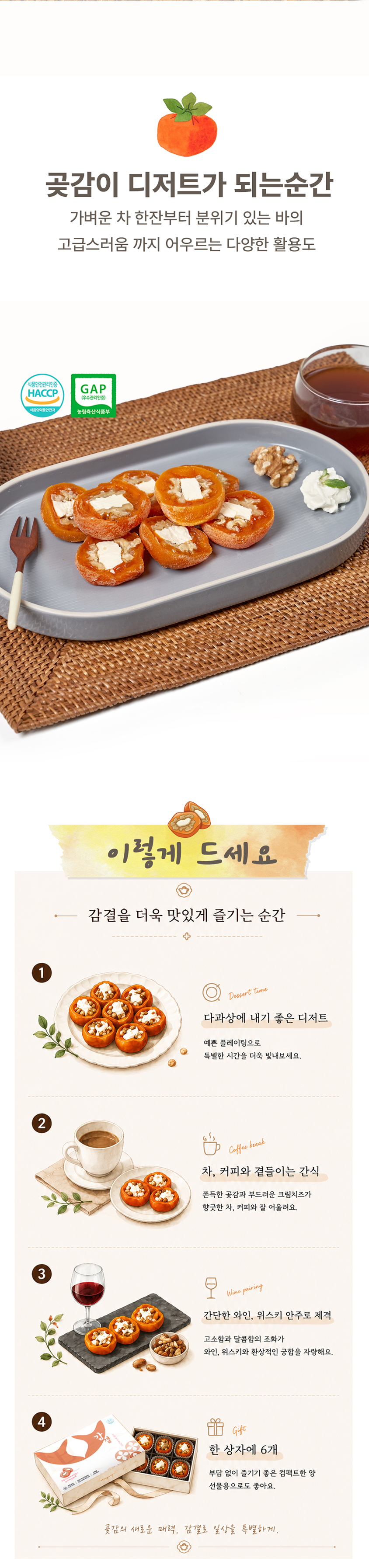 KakaoTalk_20260622_172851851_04.jpg