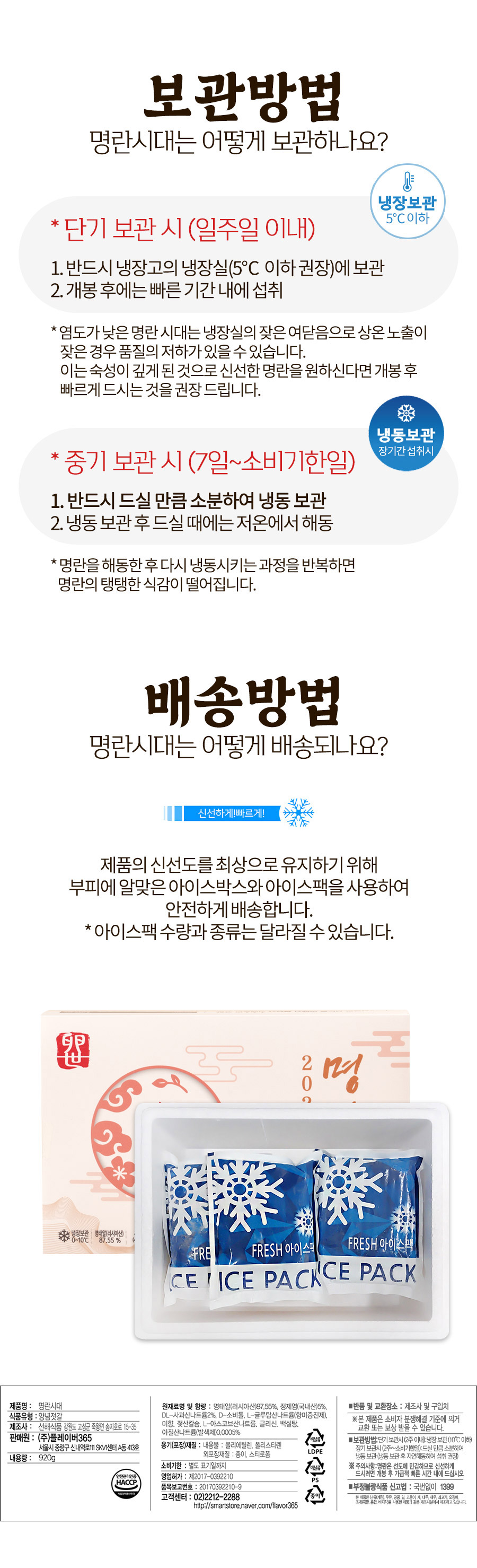 sunhae_920g_06-.jpg