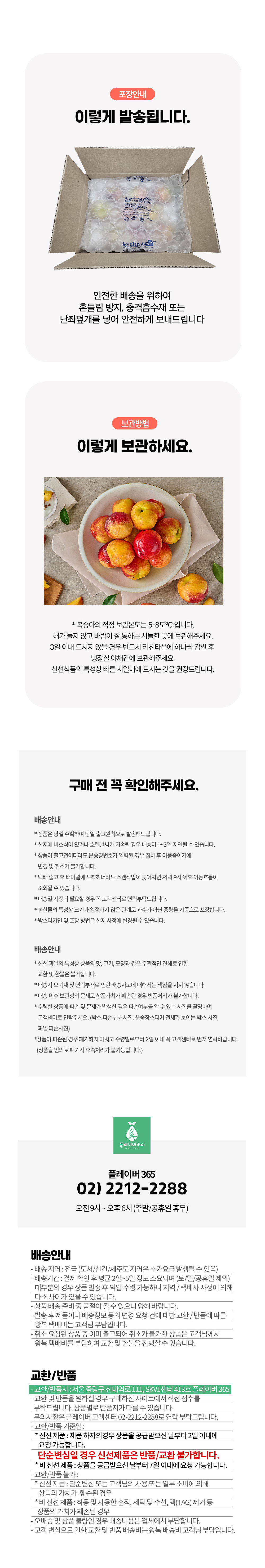 KakaoTalk_20260706_155948097_04.jpg