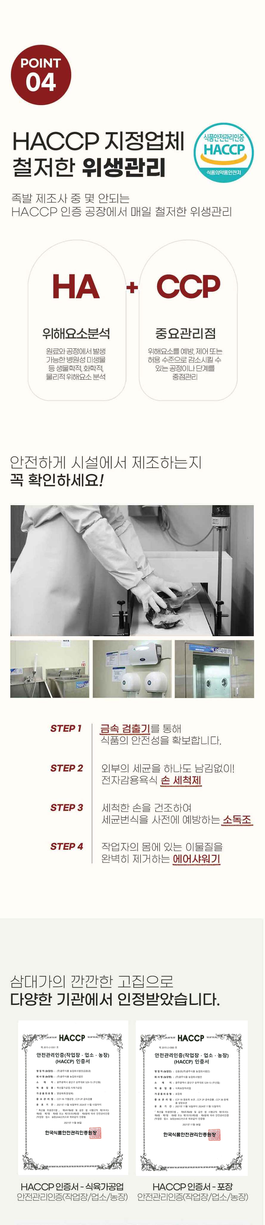 순슬17.jpg