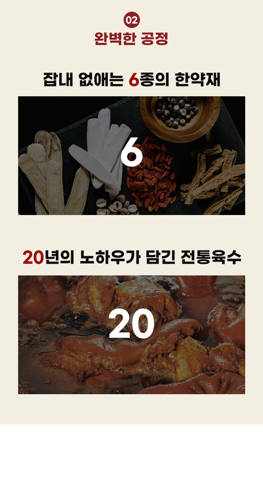 삼대족발(뒷다리)16.jpg