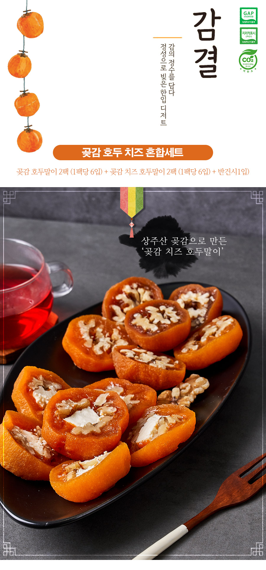 gotgamroll_no09_01.jpg
