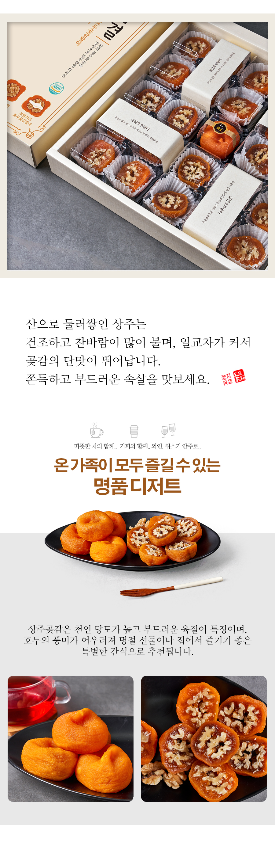 gotgamroll_no06_03.jpg