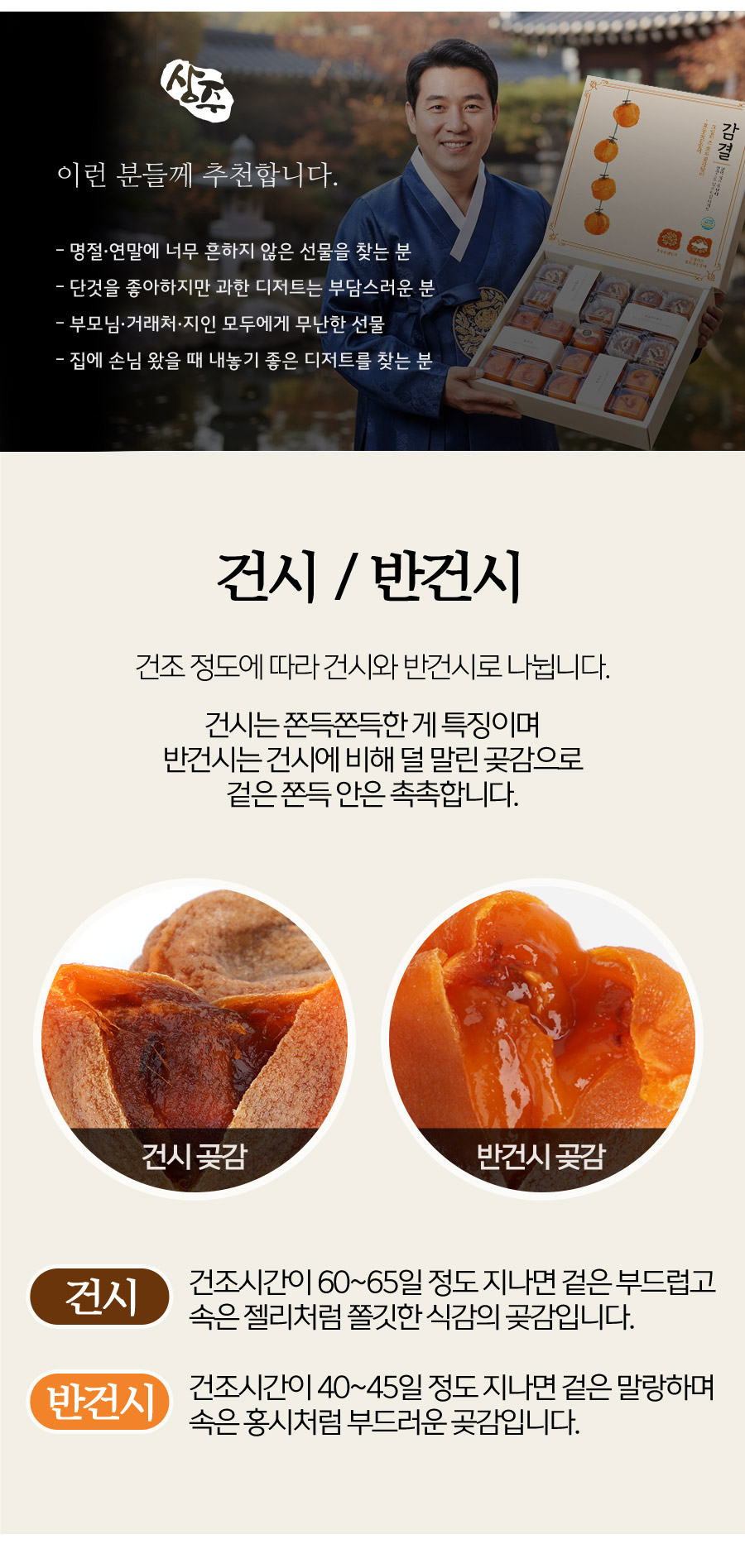 gotgamroll_no08_05.jpg