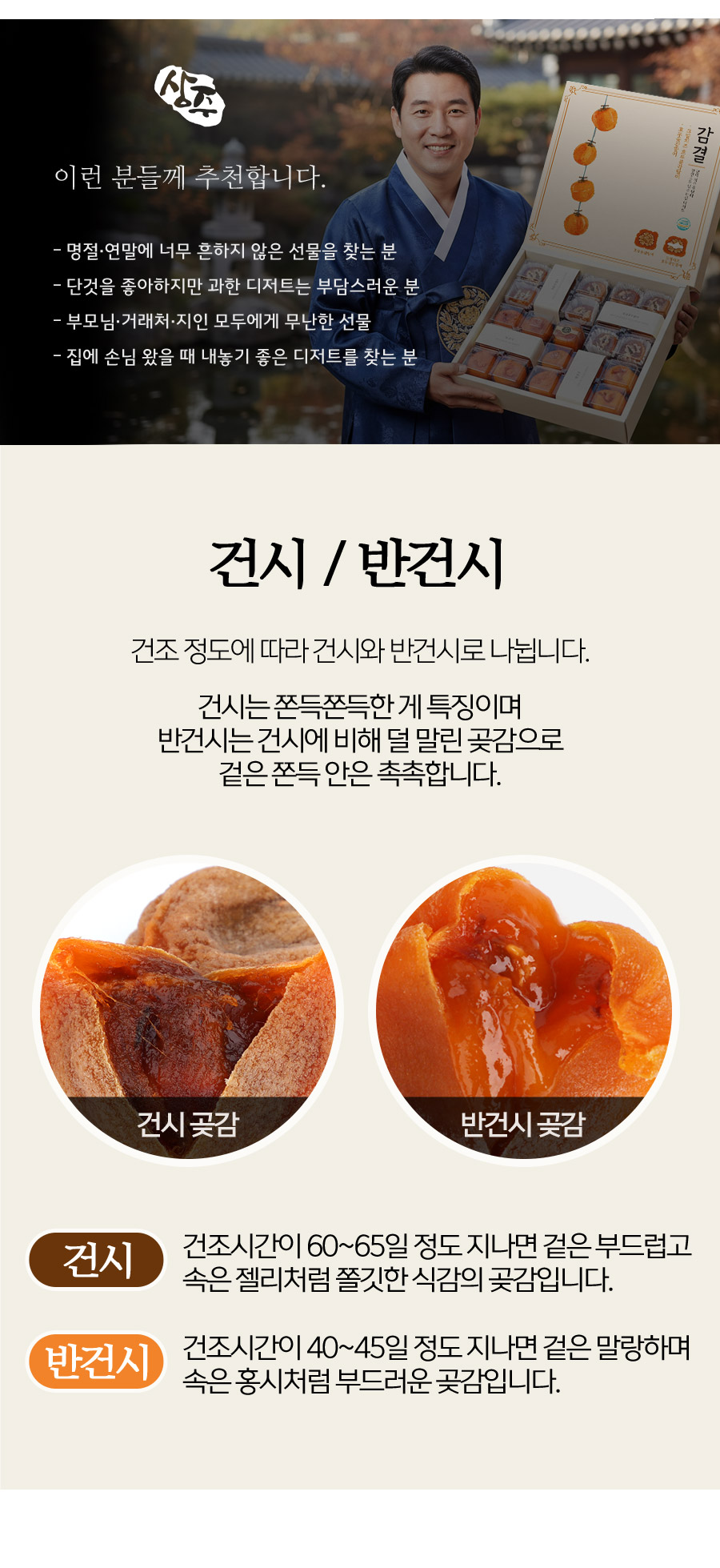 gotgamroll_no07_05.jpg