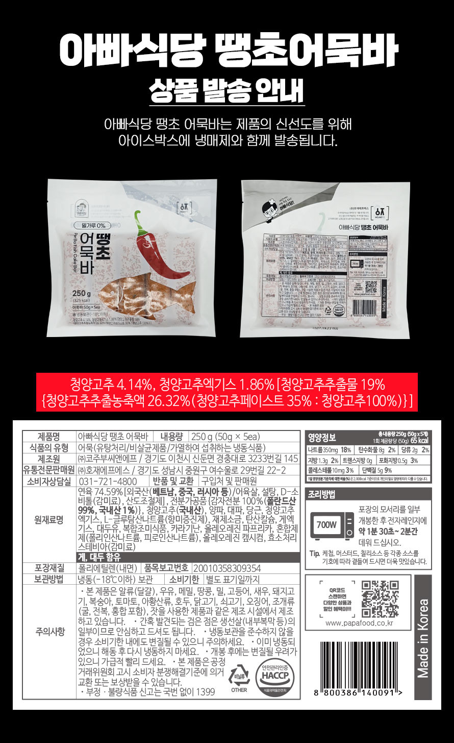 묶음15.jpg