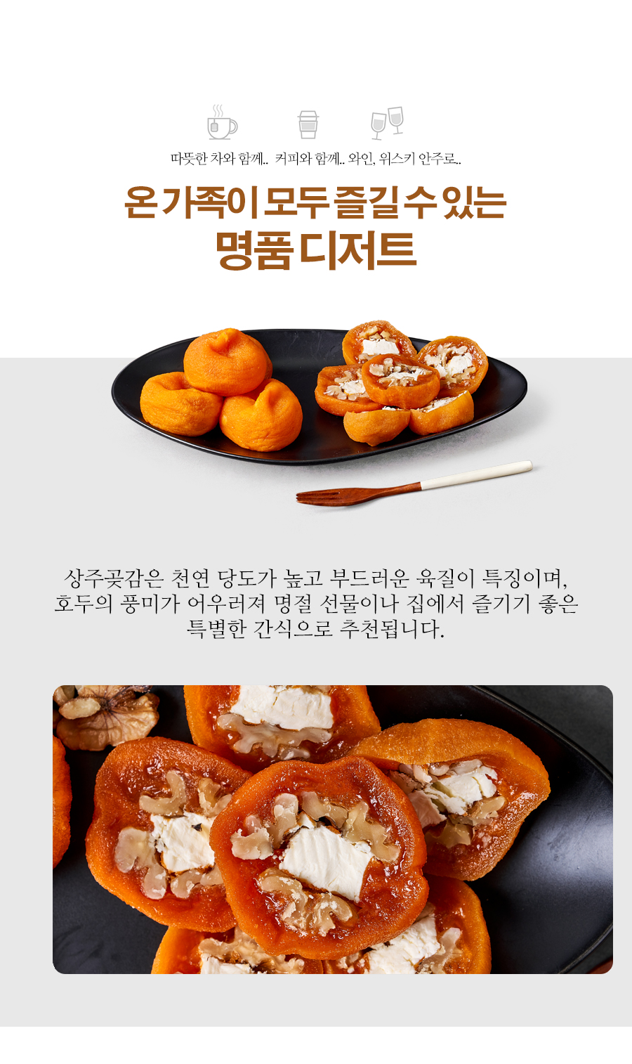 gotgamroll_no07_03.jpg