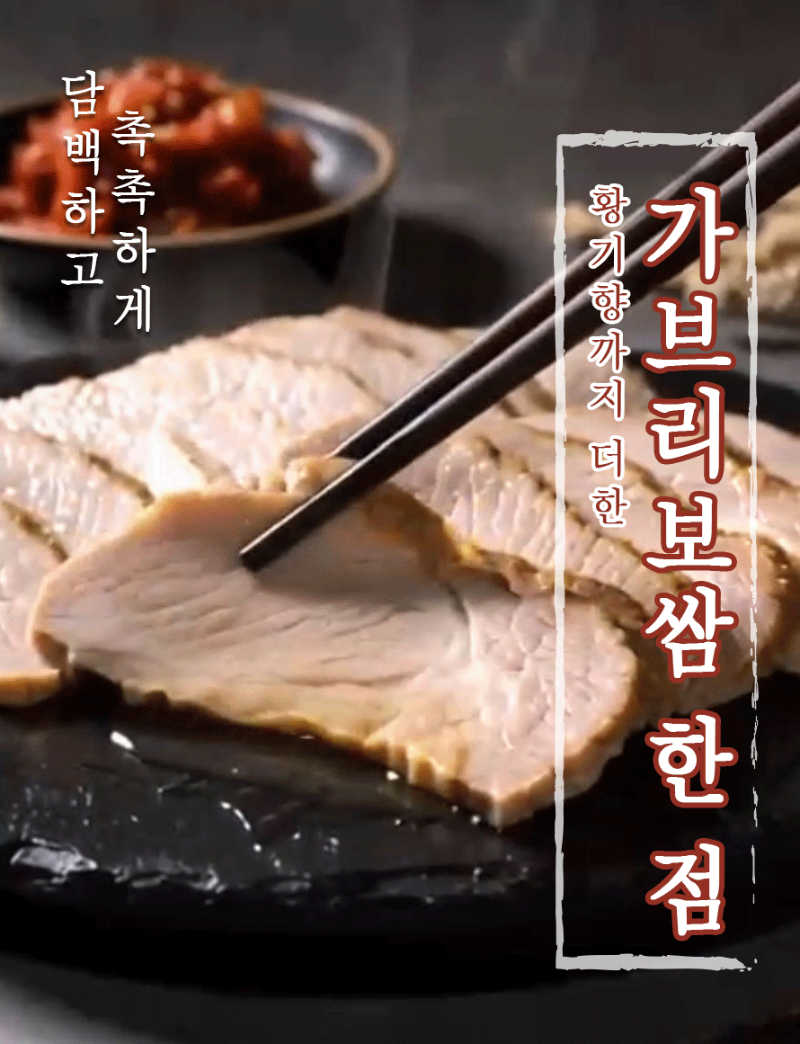 상세04.gif