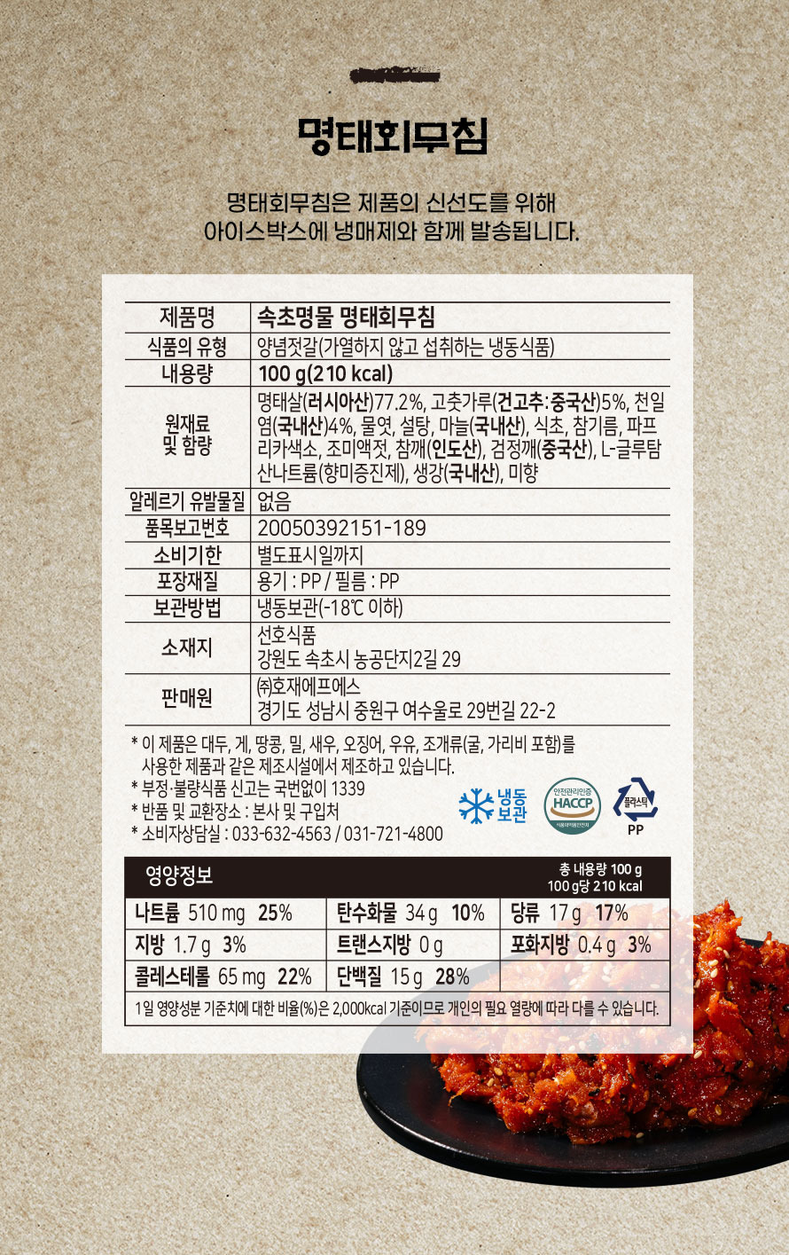 상세09.jpg