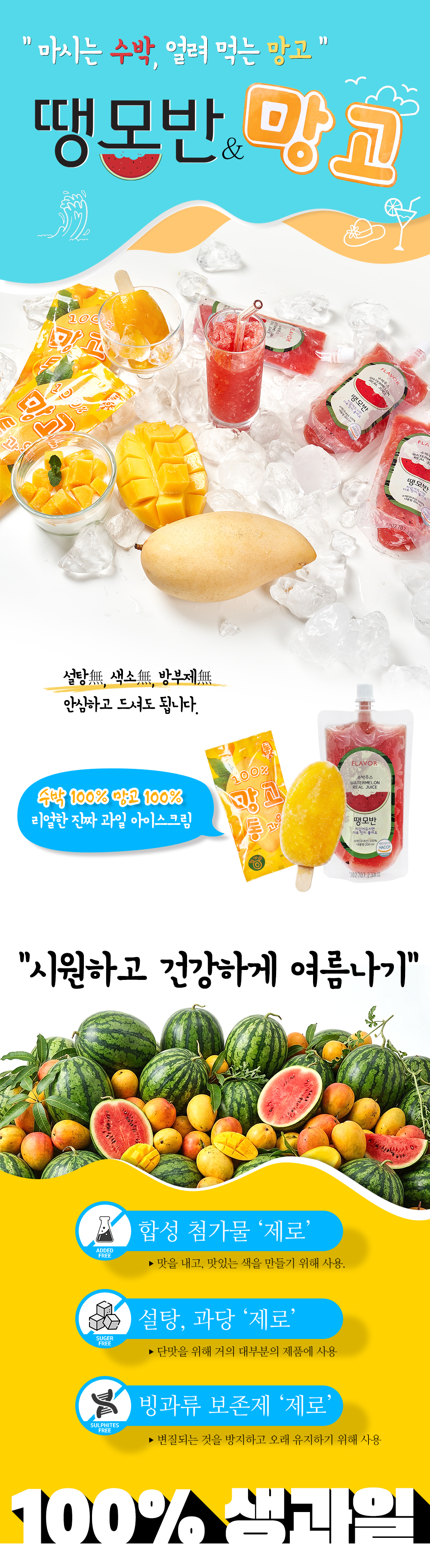상세01.jpg