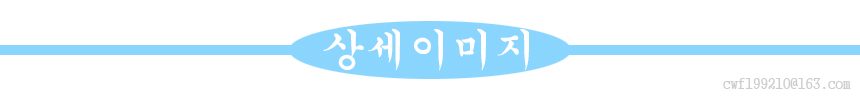 텀블러 Hello Kitty 콜라보 텀블러 동일한 디자인의 캐릭터 Kt 고양이 빨64 이미지 4