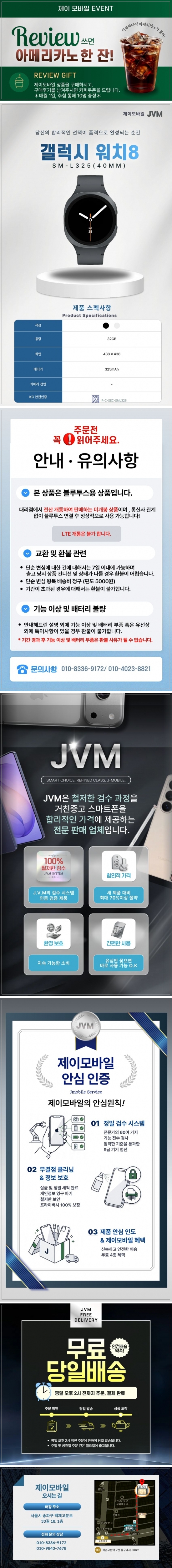 KakaoTalk_20260716_183246725.jpg