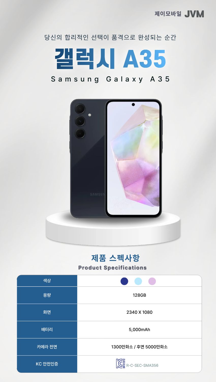 상단 시안 2.jpg