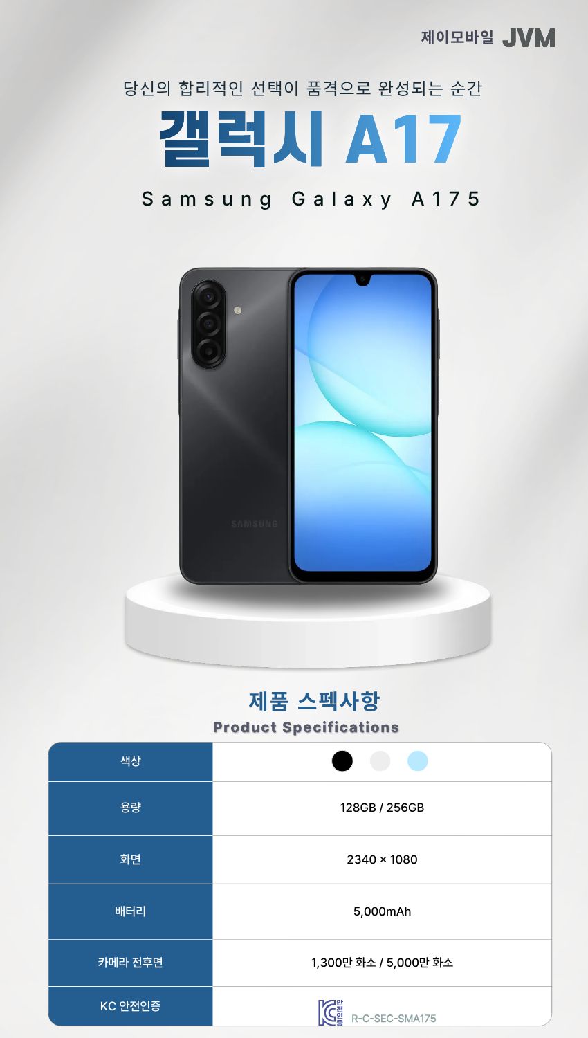 KakaoTalk_20260803_154709201.jpg