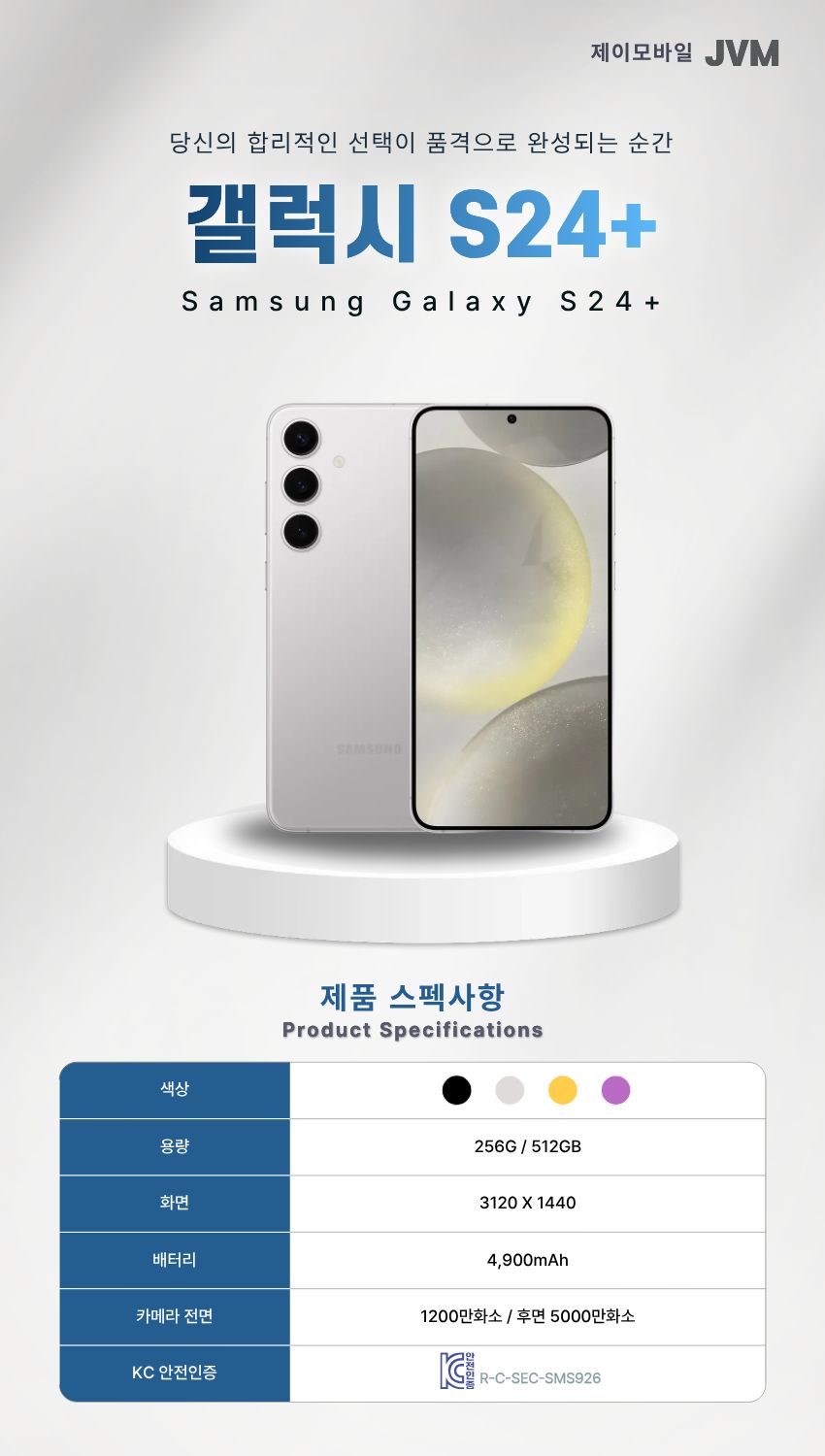 상단 시안 2.jpg