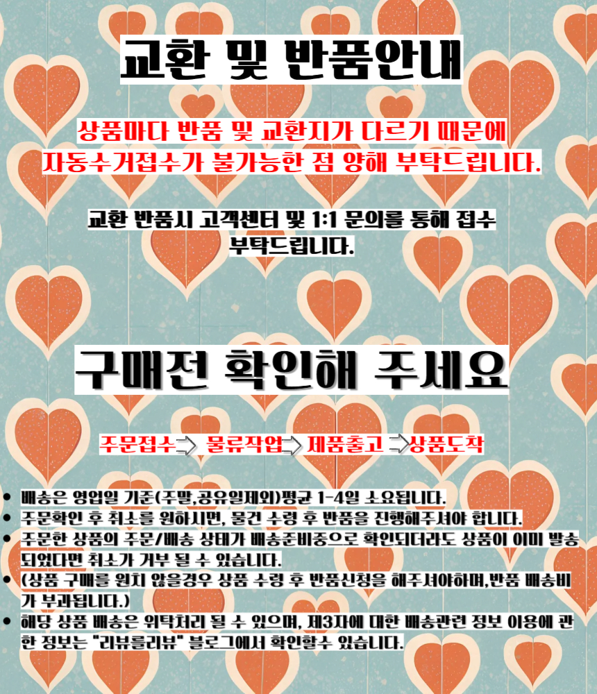 제목을 입력해주세요_-001 (57).jpg