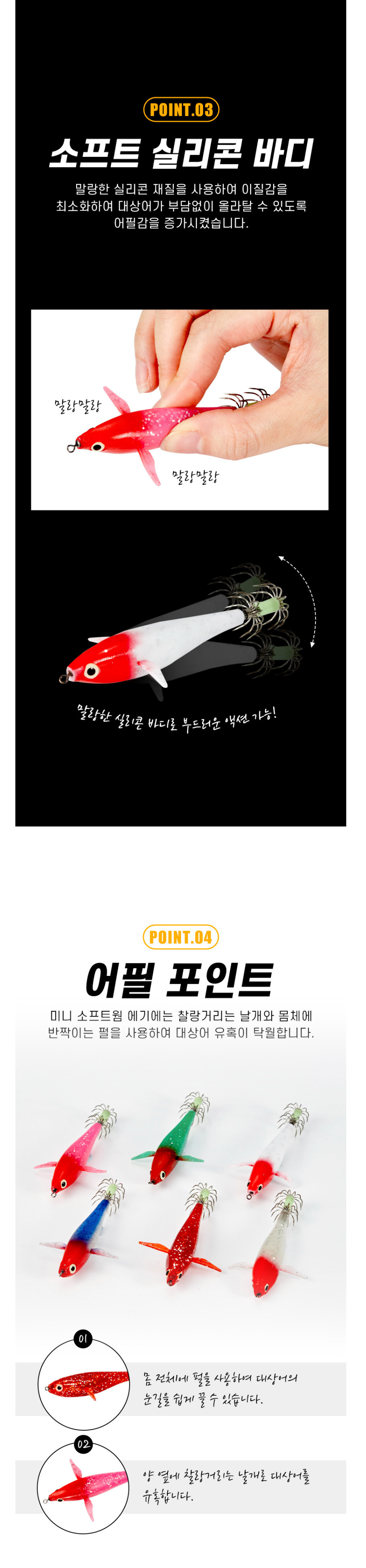 11번가png44.png
