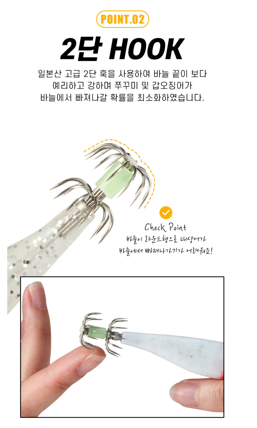 11번가33.png