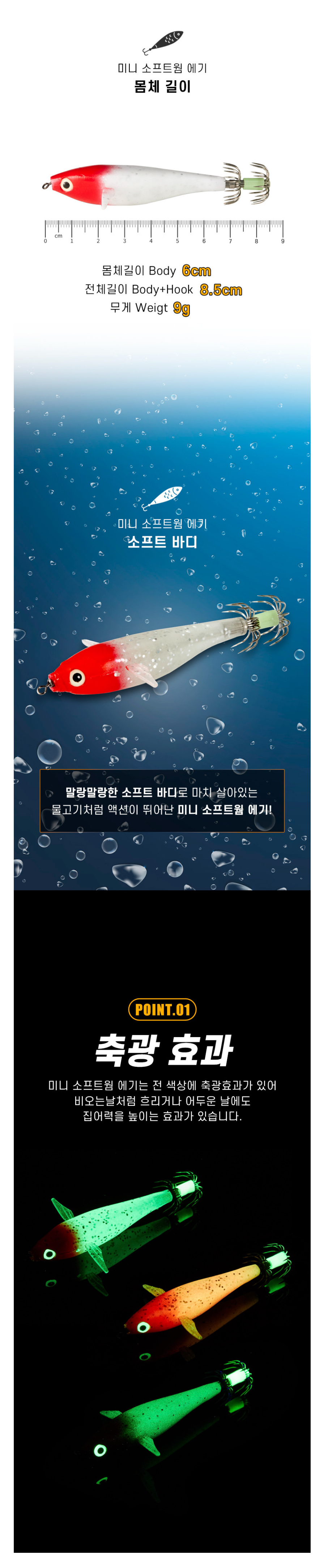 11번가png22.png