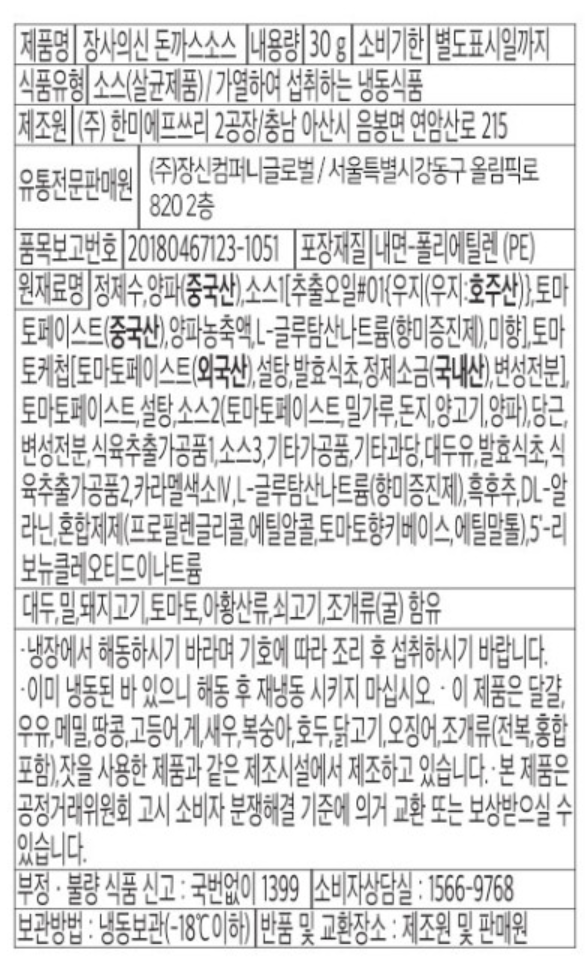 스크린샷 2025-03-27 165636.png