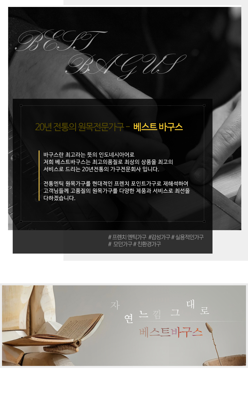 01회사소개.jpg
