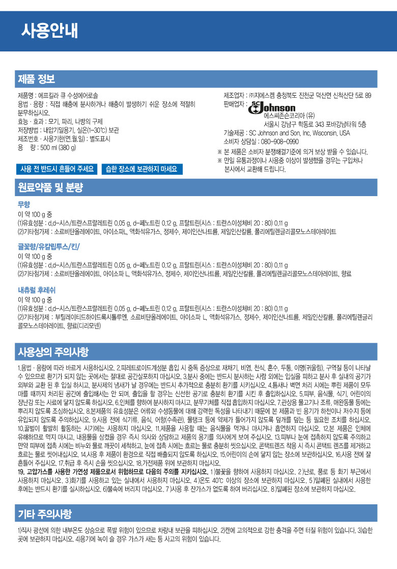 page_04.jpg