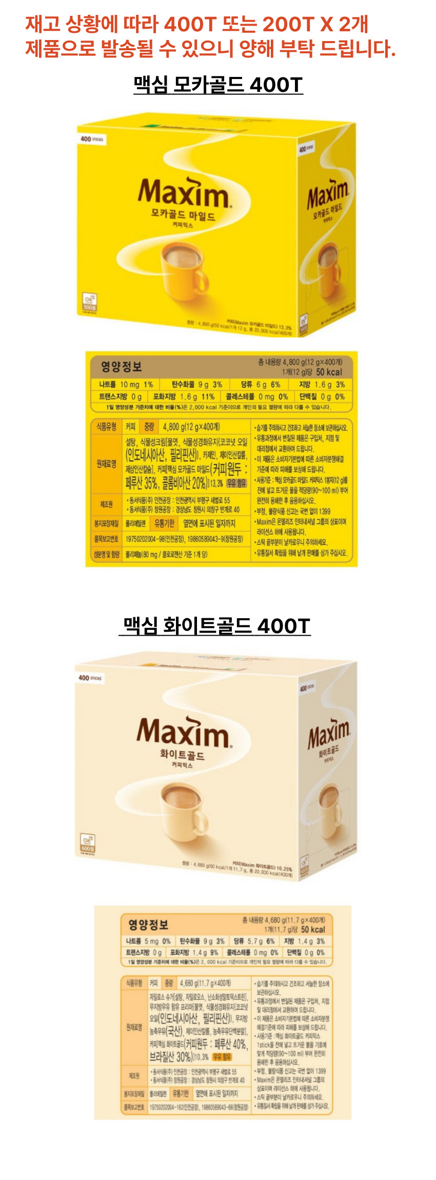 상세.jpg